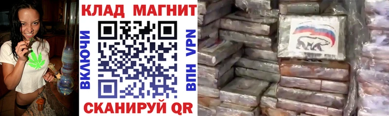 Наркошоп купить Марихуана  КОКАИН  Псилоцибиновые грибы  Альфа ПВП  МЕФ  ГАШИШ  Верхний Уфалей
