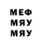 МЕТАДОН methadone Katty kitty