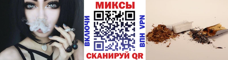 Купить закладки  Верхний Уфалей  Бутират 1.4BDO 