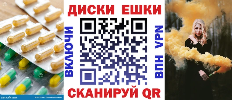ЭКСТАЗИ таблы  Купить где  Верхний Уфалей 