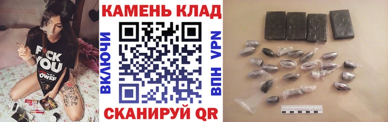 Купить где  Верхний Уфалей  Гашиш 40% ТГК 