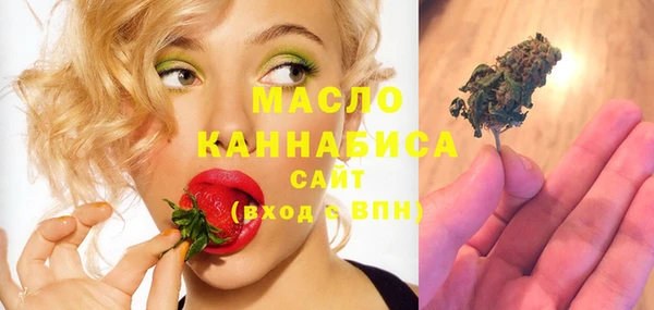 дистиллят марихуана Карталы
