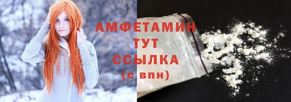 дистиллят марихуана Карталы