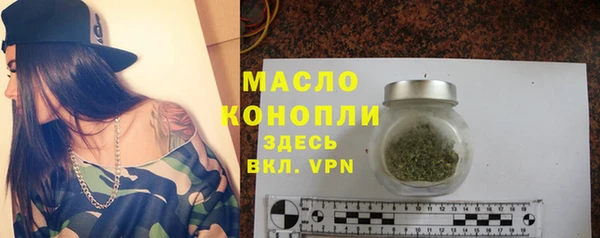 кокаин премиум Карпинск