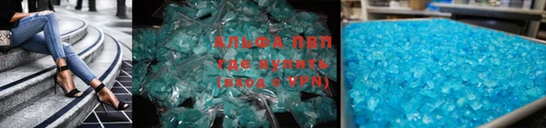 a pvp Семикаракорск