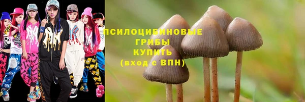 марихуана Касимов