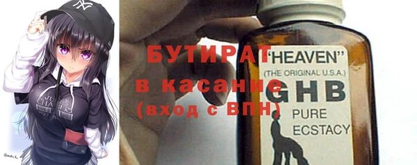 дистиллят марихуана Карталы