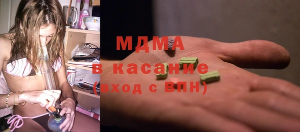скорость Семилуки