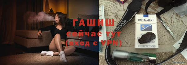 скорость Семилуки