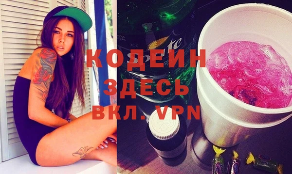 скорость Семилуки