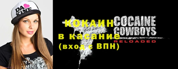 дистиллят марихуана Карталы