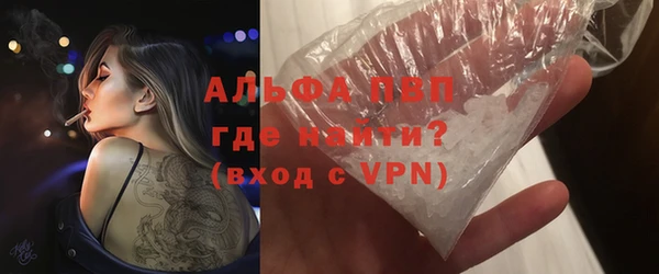 a pvp Семикаракорск
