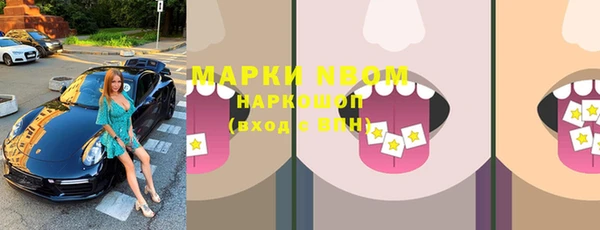 скорость Семилуки