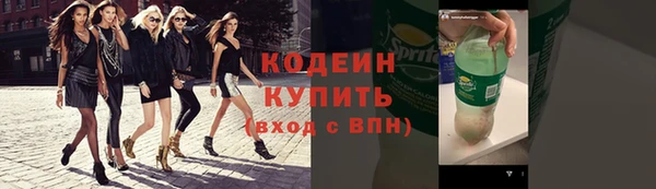 дистиллят марихуана Карталы