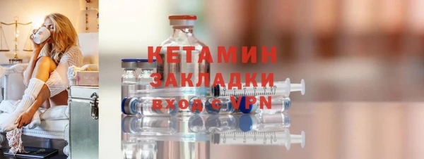 гашиш Семёнов