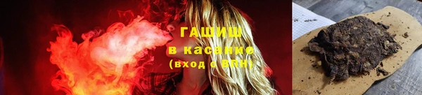 дистиллят марихуана Карталы