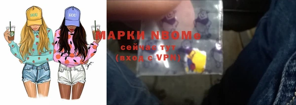 гашиш Семёнов