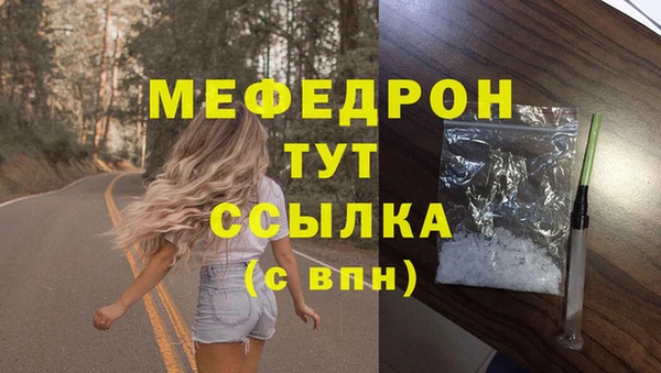 кокаин премиум Карпинск
