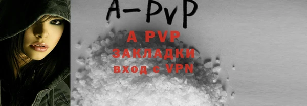 a pvp Семикаракорск