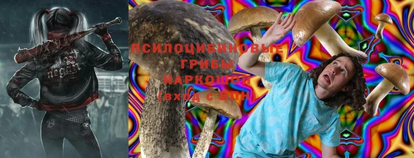 кокаин премиум Карпинск