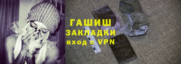 скорость Семилуки