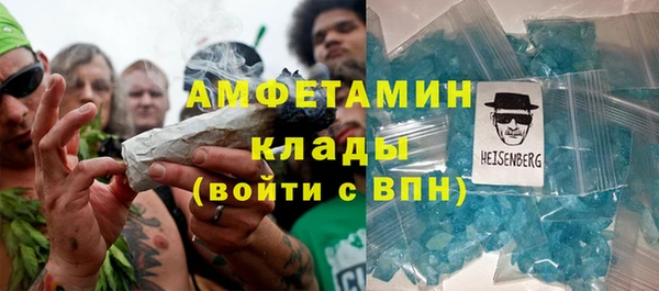скорость Семилуки