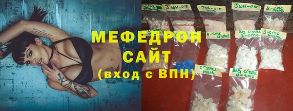 скорость Семилуки
