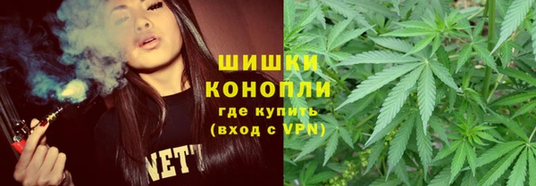 марихуана Касимов