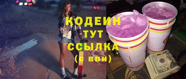 марихуана Касимов