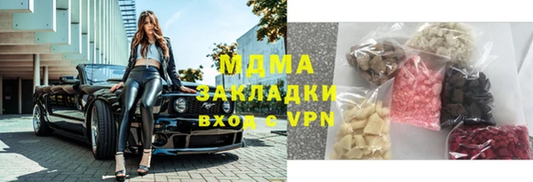 марихуана Касимов