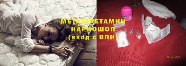 скорость Семилуки