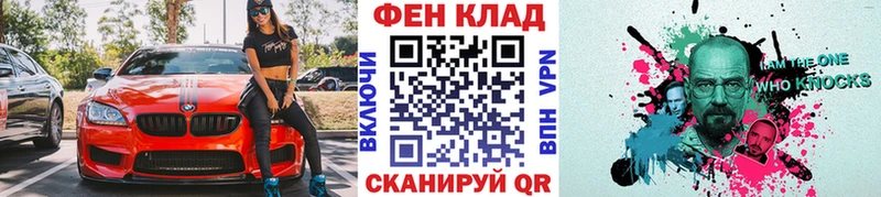 Купить где  Верхний Уфалей  МЕТАМФЕТАМИН Декстрометамфетамин 99.9% 